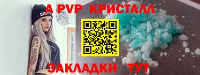 мдма Ирбит