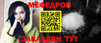 гашишное масло Ипатово