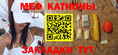 гашишное масло Ипатово
