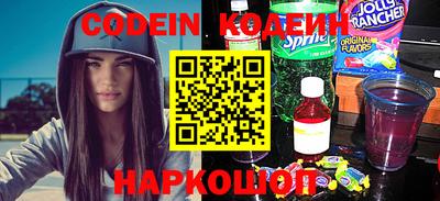 спайс Изобильный