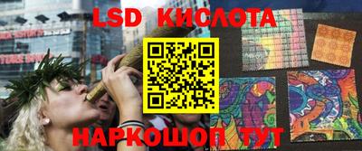 мдма Ирбит