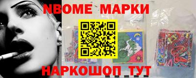 спайс Изобильный