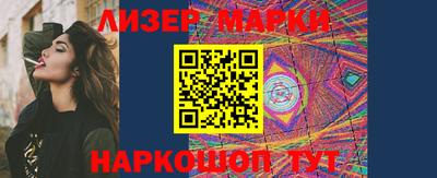 мдма Ирбит
