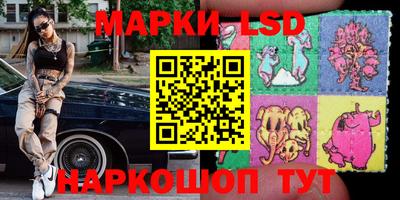 мдма Ирбит
