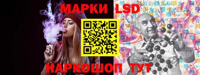 мдма Ирбит