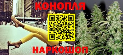 спайс Изобильный