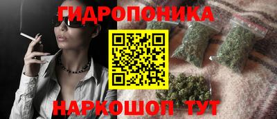 спайс Изобильный