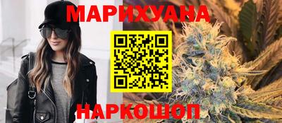 спайс Изобильный