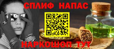 мдма Ирбит