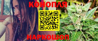 спайс Изобильный