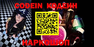 спайс Изобильный