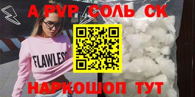 мдма Ирбит