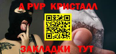 мдма Ирбит