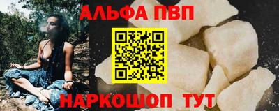 спайс Изобильный