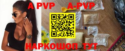 гашишное масло Ипатово