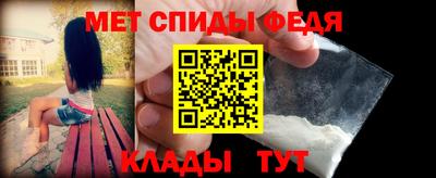 гашишное масло Ипатово