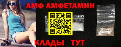 гашишное масло Ипатово