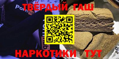 мдма Ирбит