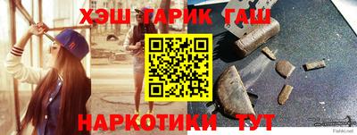 спайс Изобильный
