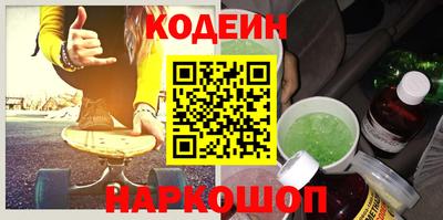 спайс Изобильный