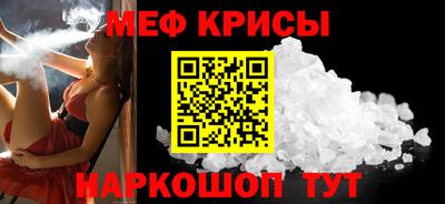 гашишное масло Ипатово