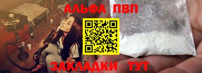 спайс Изобильный